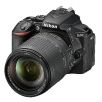 Nikon D5600 Kit mit AF-S DX 18-140 VR